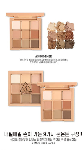 3CE Mood Recipe Multi Eye Color Palette with applicator brush