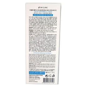3W Clinic Crystal CC Cream 50ml Natural Beige packaging side view
