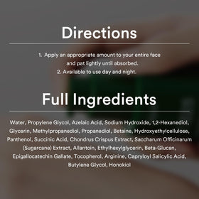 Abib Clear Spot Serum 7.325 pump with other skincare products