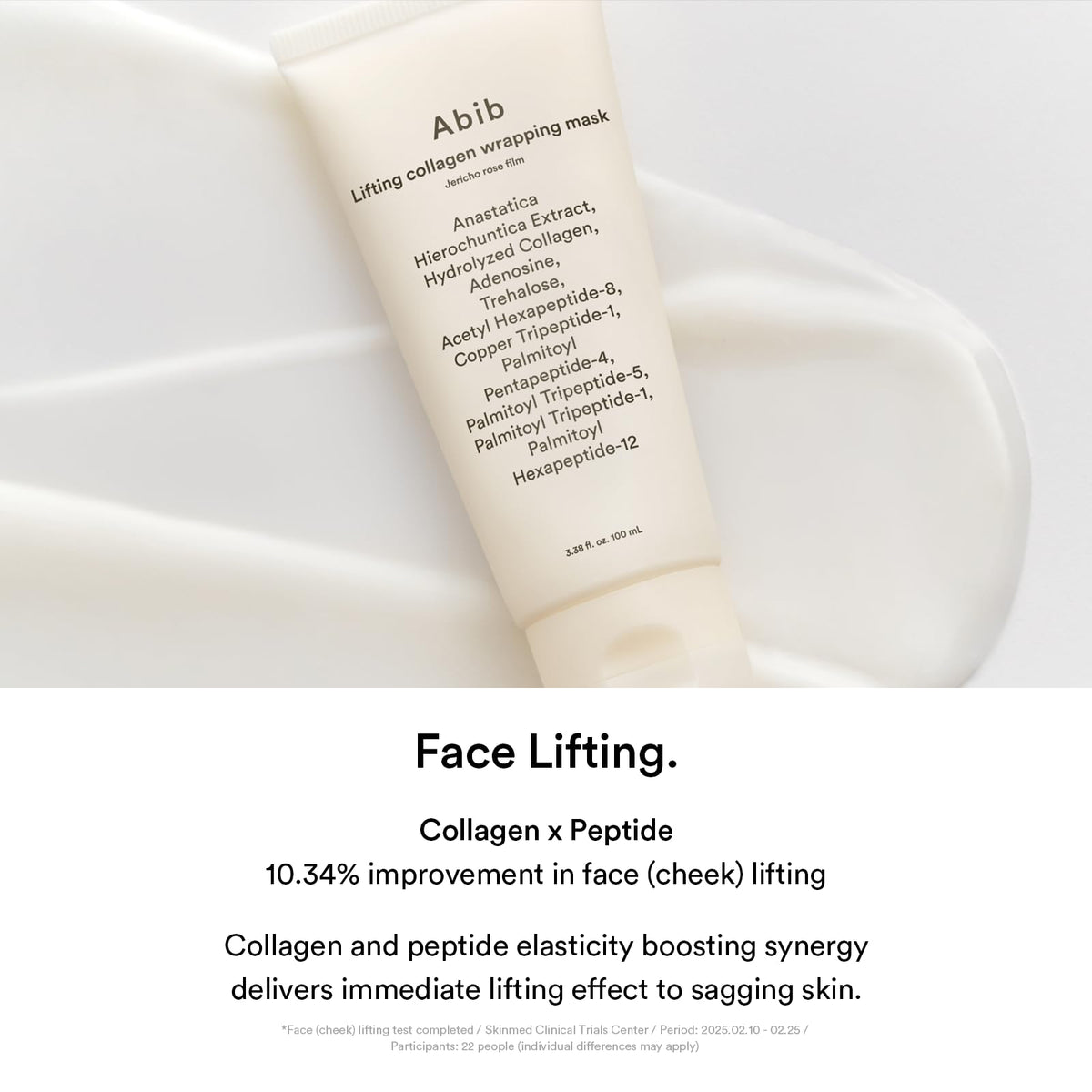 Abib Collagen Overnight Wrapping Mask Jericho Rose texture close-up