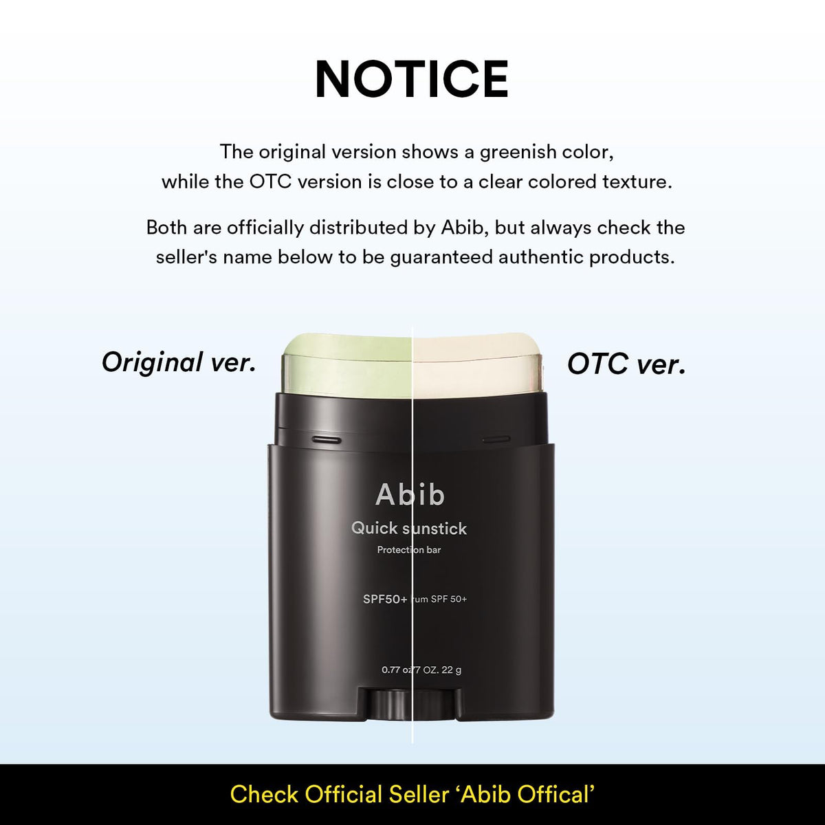 Abib Quick Sunstick SPF50+ with other skincare products