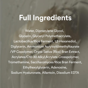 Abib Rice Probiotics Overnight Face Mask in bathroom setting