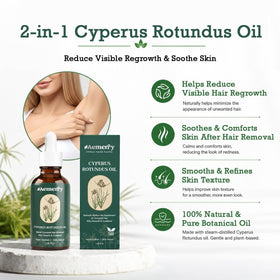 Aemerry Cyperus Rotundus Oil bottle with label details