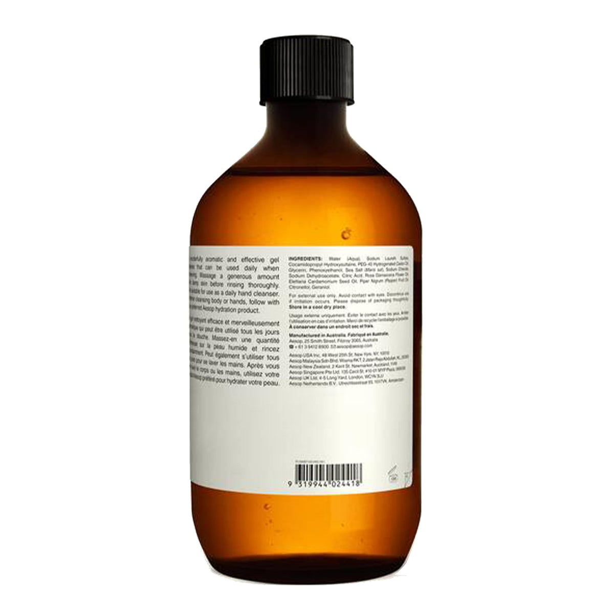 Aesop A Rose By Any Other Name Body Cleanser in a bathroom setting