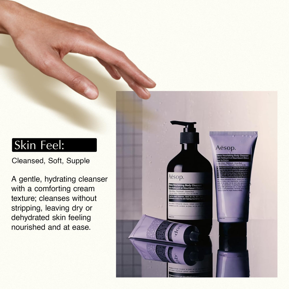 Aesop Eleos Nourishing Body Cleanser 500 mL with shea butter