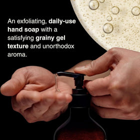 Aesop Reverence Aromatique Exfoliating Hand Wash 500mL side view