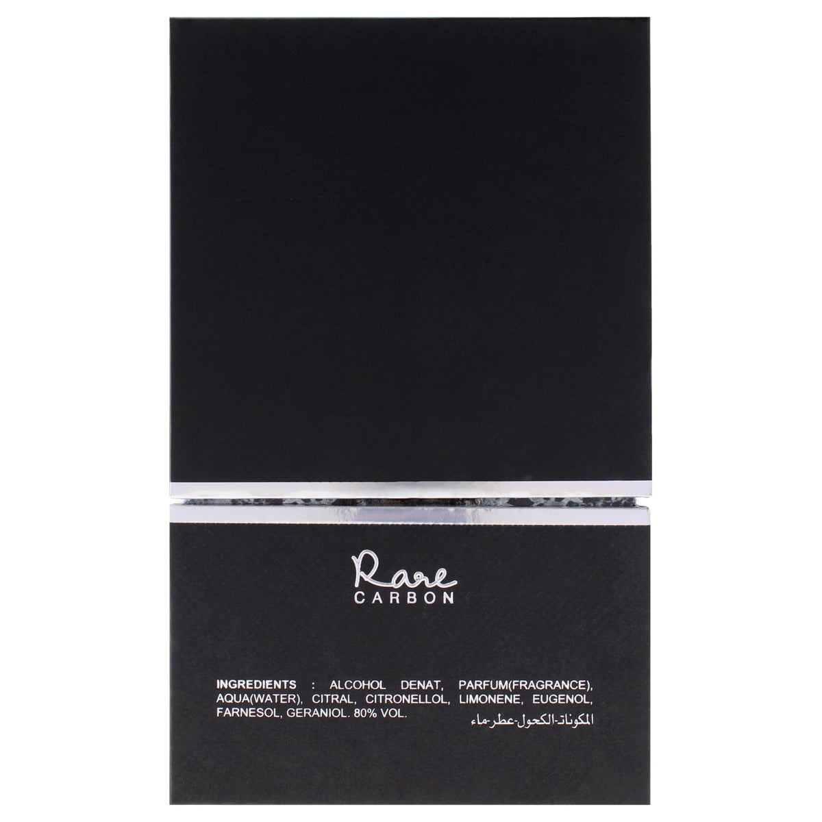 Afnan Rare Carbon Eau De Parfum in a stylish setting