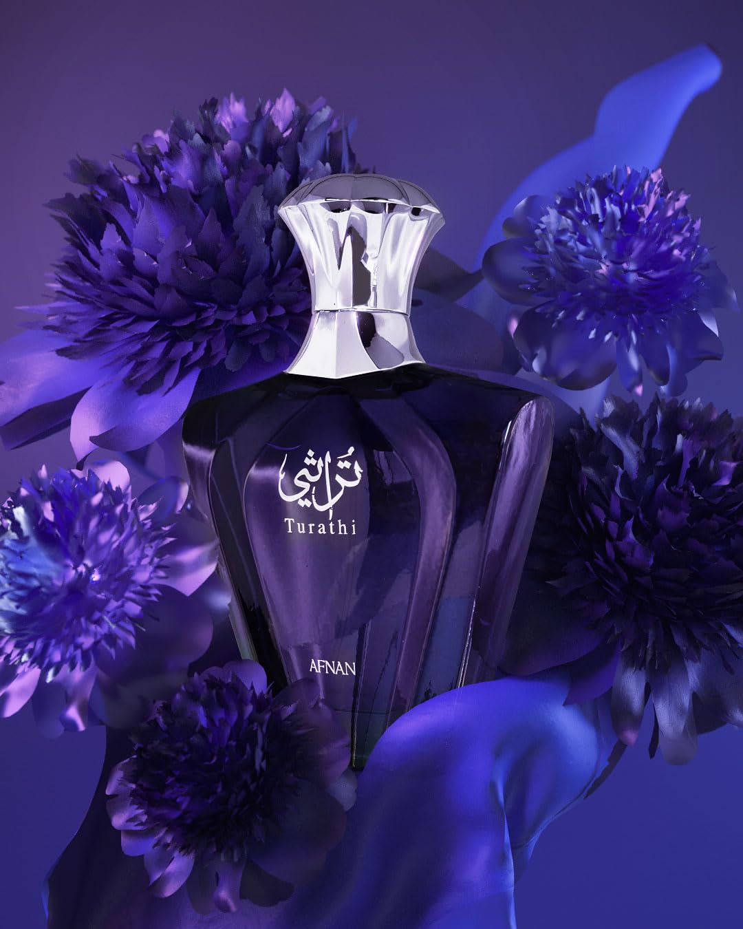 Afnan Turathi Blue Eau de Parfum Spray for Men lifestyle scene