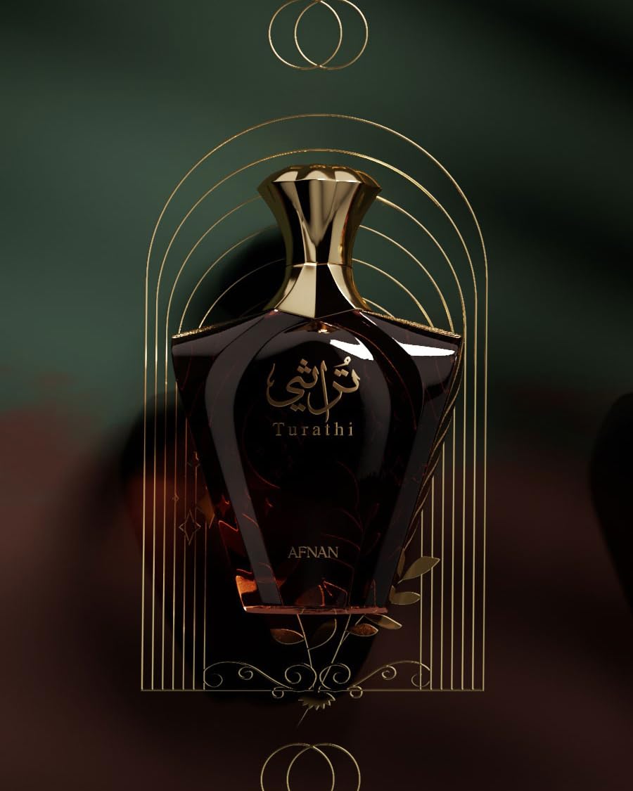 Afnan Turathi Brown Eau de Parfum with accessories