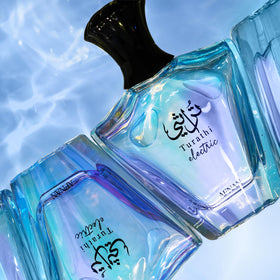Afnan Turathi Electric Eau de Parfum close-up of the cap