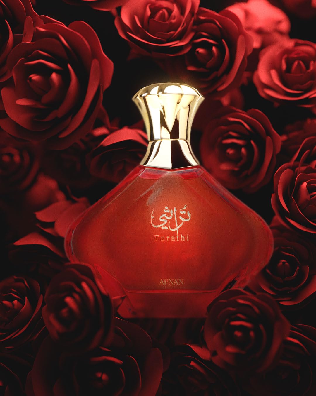 Afnan Turathi Red Eau de Parfum packaging