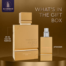 Al Haramain Amber Oud Gold Edition bottle with atomizer