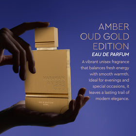 Al Haramain Amber Oud Gold Edition packaging