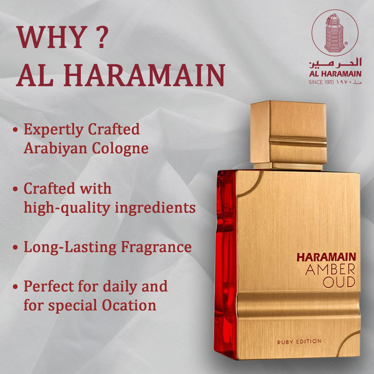 Al Haramain Amber Oud Ruby Eau De Parfum 3.3 Ounce on display