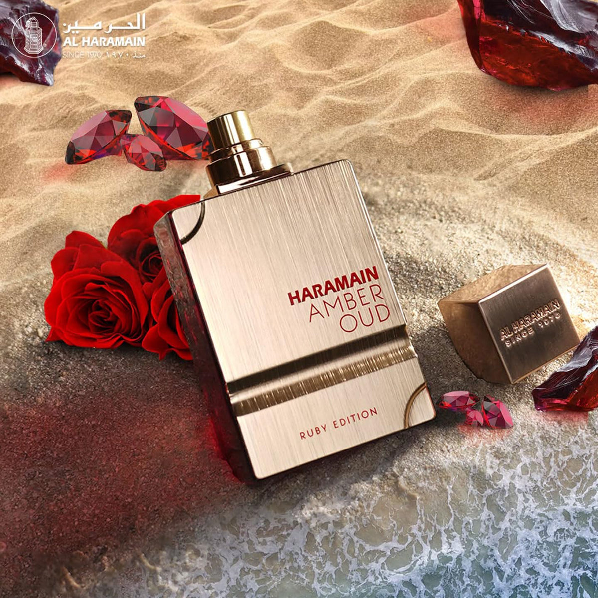 Al Haramain Amber Oud Ruby Eau De Parfum bottle side view