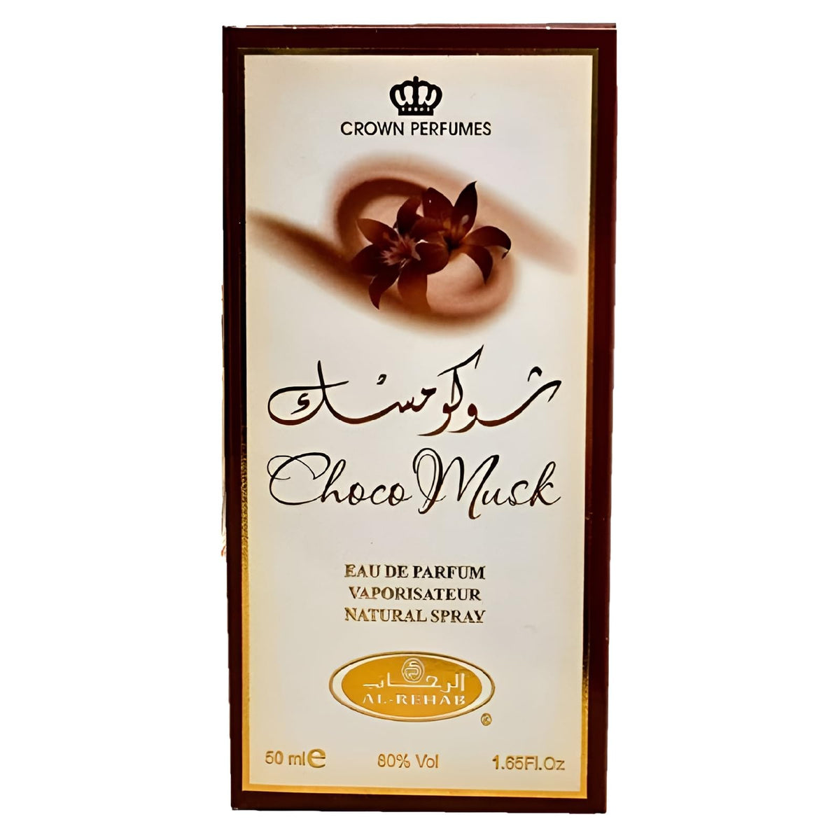 Al-Rehab Choco Musk Eau De Parfum Spray packaging display