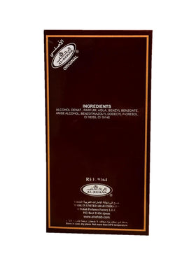 Al-Rehab Choco Musk Eau De Spray Perfume 50ml back view
