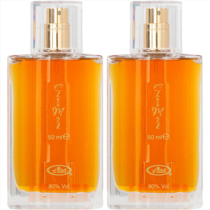 Al-Rehab Choco Musk Eau De Spray Perfume 50ml front view
