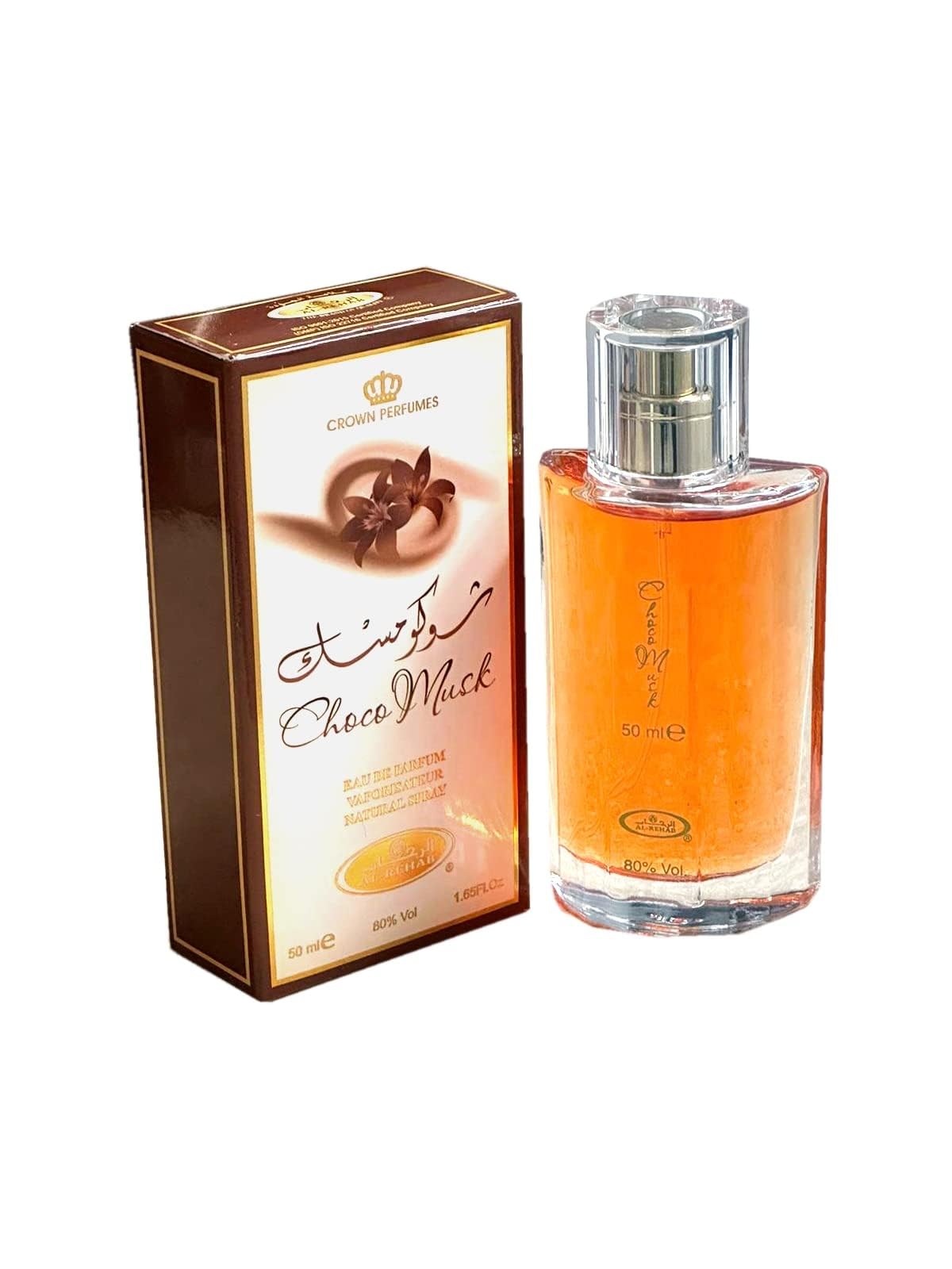 Al-Rehab Choco Musk Eau De Spray Perfume 50ml packaging