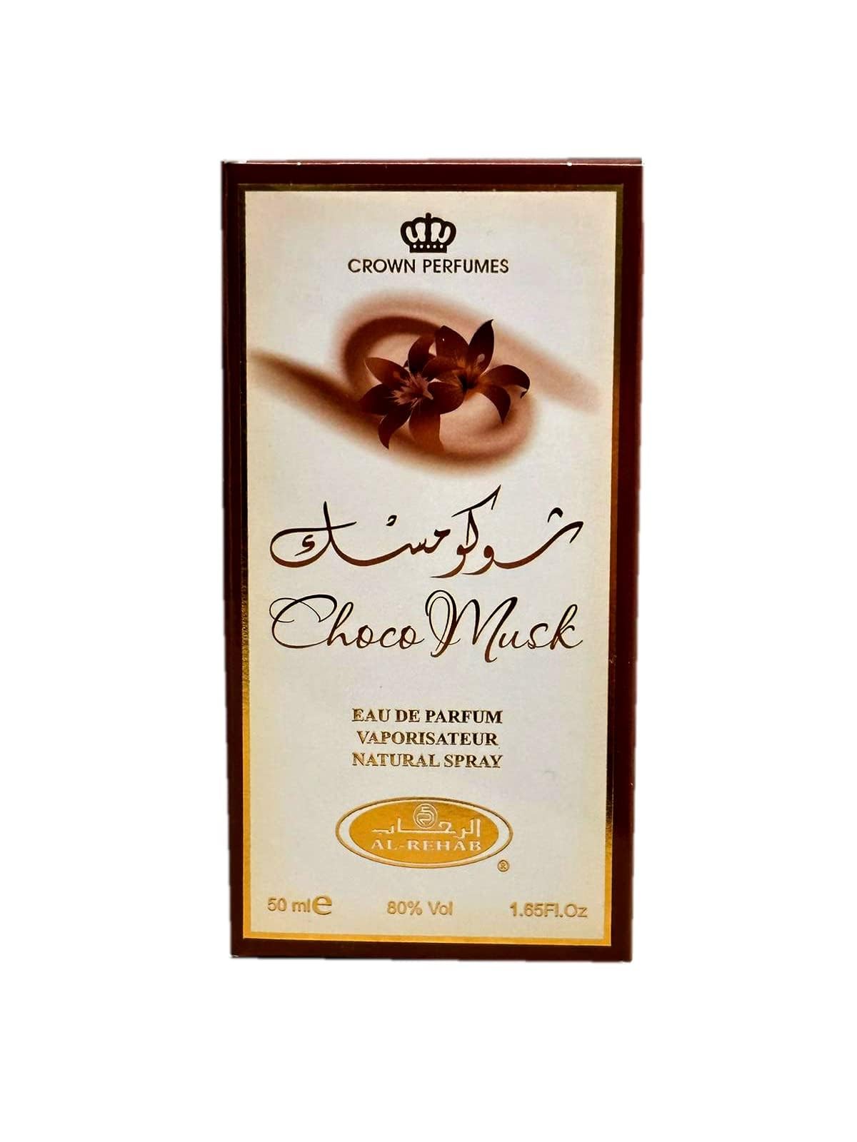 Al-Rehab Choco Musk Eau De Spray Perfume 50ml side view