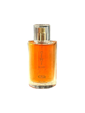 Al-Rehab Choco Musk Eau De Spray Perfume 50ml spray nozzle