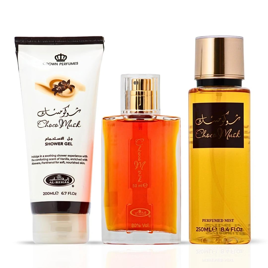 Al-Rehab Choco Musk Shower Gel 200ml bottle