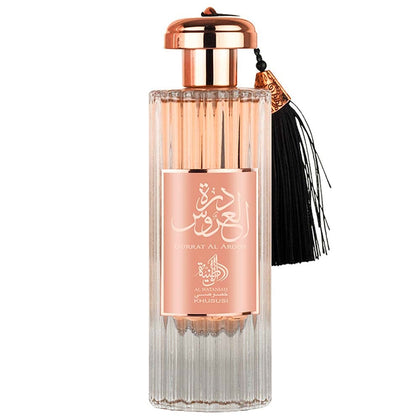 Al Wataniah Durrat Al Aroos Eau de Parfum front view in elegant bottle