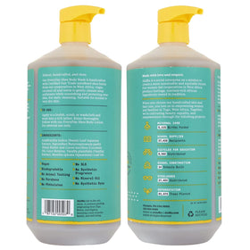 Alaffia Everyday Shea Body Wash back view with ingredient list