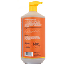 Alaffia EveryDay Shea Body Wash back view with ingredients listed