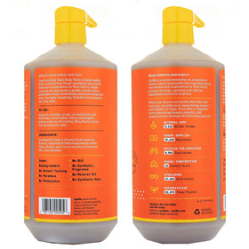 Alaffia Everyday Shea Unscented Body Wash 32 Oz back view