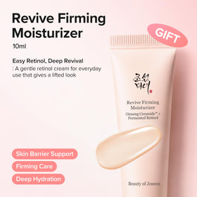 All components of Beauty of Joseon Revive Ritual Eye Duo