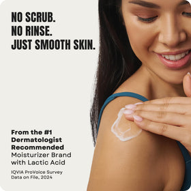AmLactin Daily Nourish Body Lotion ingredients list