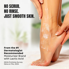 AmLactin Foot Repair Cream ingredients list
