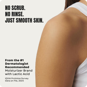AmLactin Intensive Healing Body Cream with ingredients list