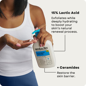 AmLactin Intensive Healing Body Lotion 15% Lactic Acid side view