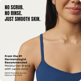 AmLactin Intensive Healing Body Lotion with ingredients list
