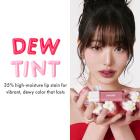 Amuse Daisy Flower Dew Tint 05 Strawberry applicator close-up