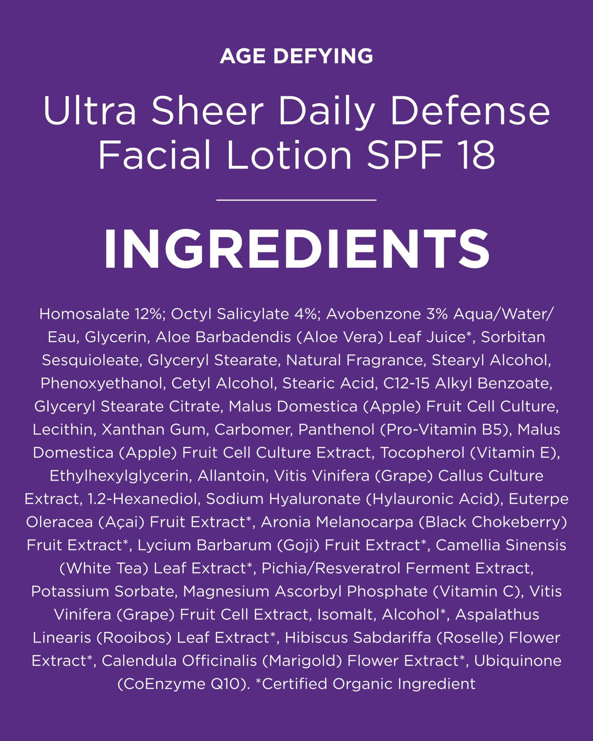 Andalou Naturals Age Defying Ultra Sheer Daily Defence texture close-up