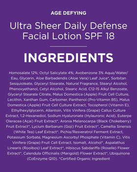 Andalou Naturals Age Defying Ultra Sheer Daily Defence texture close-up