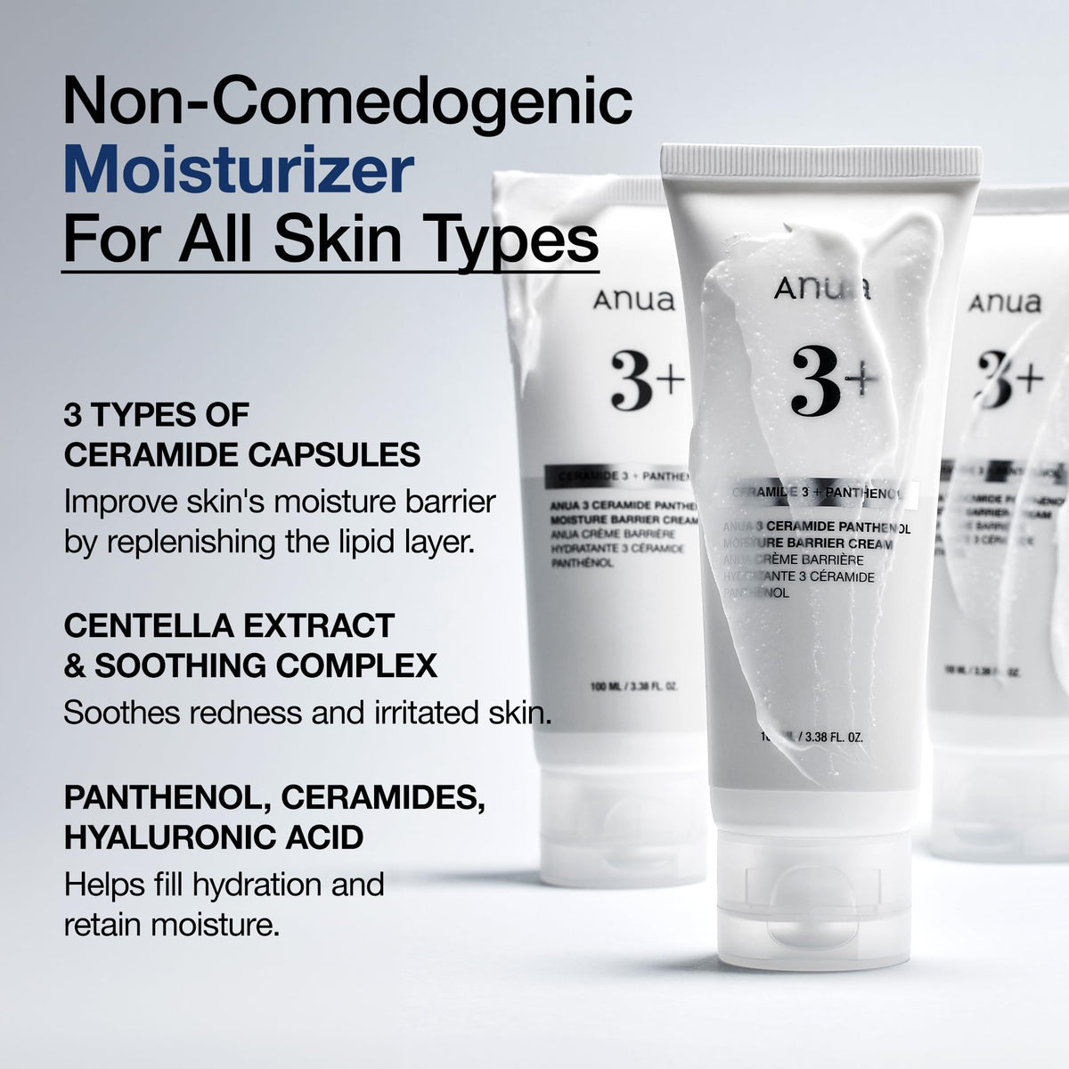 ANUA 3 Ceramide Panthenol Moisture Barrier Cream texture close-up