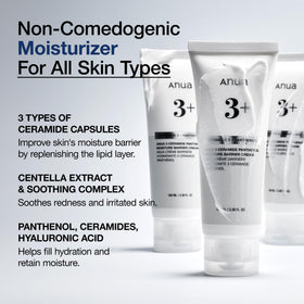 ANUA 3 Ceramide Panthenol Moisture Barrier Cream texture close-up