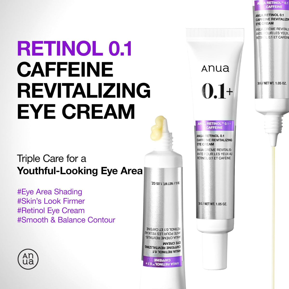 ANUA eye cream packaging with ingredients list