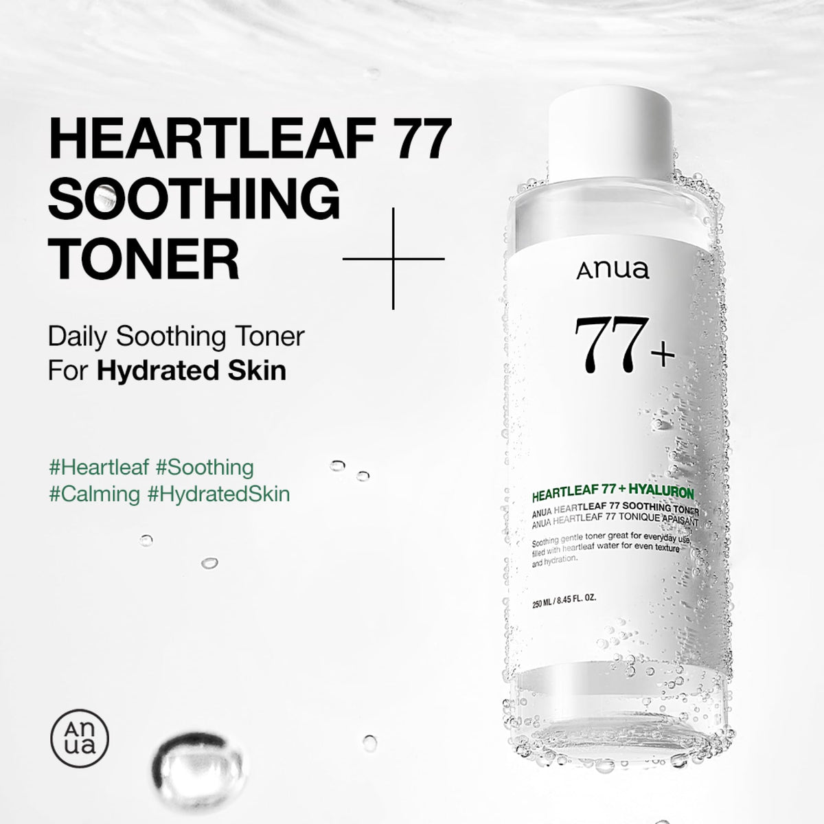 ANUA Heartleaf 77 Soothing Toner bottle with label detail