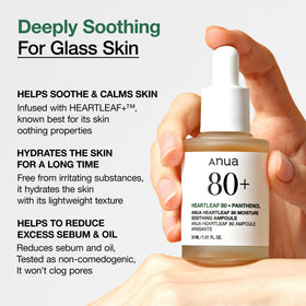 ANUA Heartleaf 80 Soothing Ampoule bottle side view