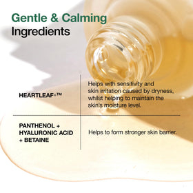 ANUA Heartleaf 80 Soothing Ampoule texture close-up