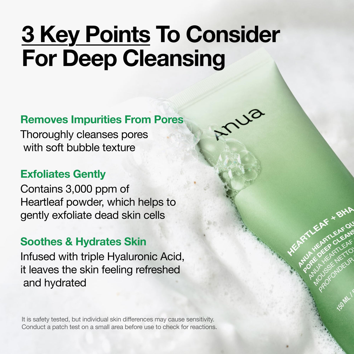 ANUA Heartleaf Cleansing Foam texture close-up