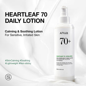 ANUA Heartleaf Daily Lotion back view with ingredient list
