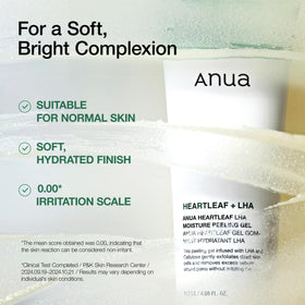 ANUA Heartleaf LHA Moisture Peeling Gel product size comparison