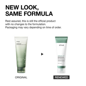 ANUA Heartleaf LHA Moisture Peeling Gel texture close-up