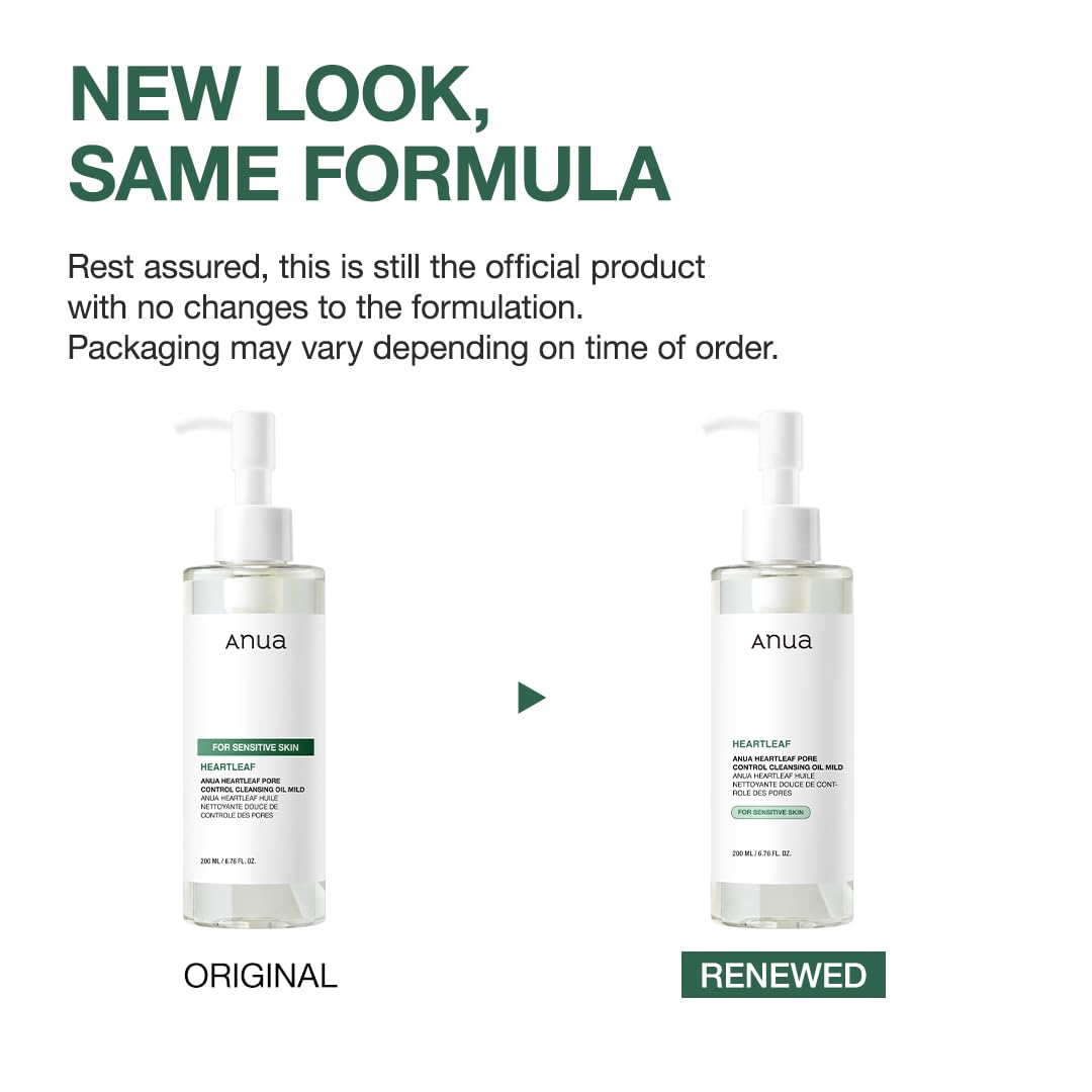 ANUA Heartleaf Pore Cleansing Oil packaging side view